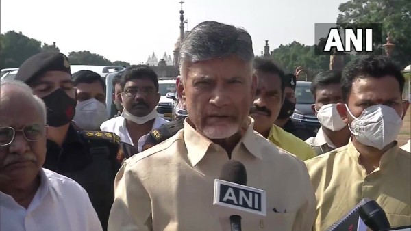 N Chandrababu Naidu N Chandrababu Naidu