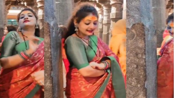 Manisha Roshan Manisha Roshan