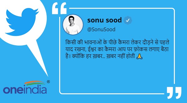 स्वरा और सोनू ने की SRK की तारीफ