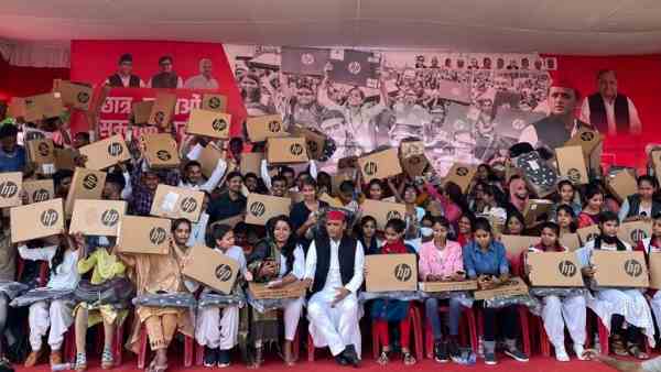 SP President Akhilesh Yadav Yogi Adityanath Azamgarh Uttar Pradesh SP President Akhilesh Yadav Yogi Adityanath Azamgarh Uttar Pradesh