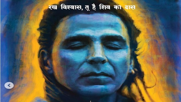 भगवान शिव के अवतार में दिखें अक्षय