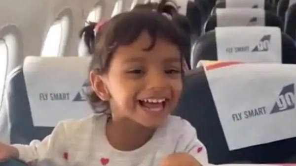 लोगों को पसंद आ रहा वीडियो