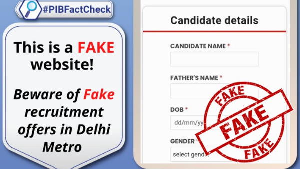 fake news fake news
