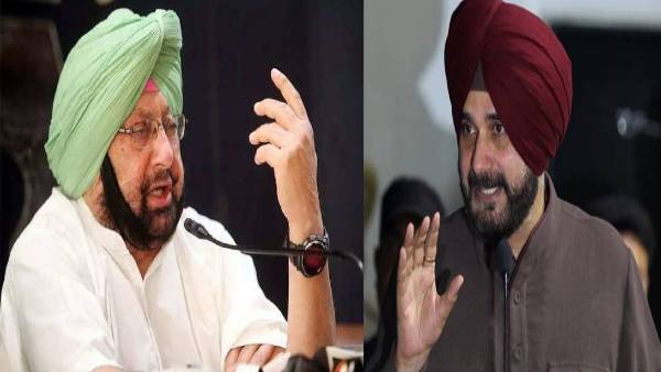 कैप्टन अमरिंदर सिंह का इस्तीफ़ा