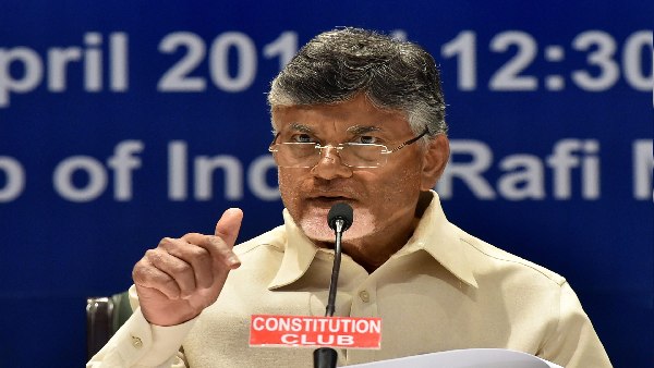 TDP Chandrababu Naidu TDP Chandrababu Naidu