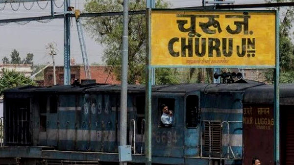 चूरू से लौटते समय चुराई बकरियां
