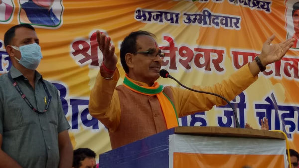 Madhya Pradesh CM Shivraj Singh Chouhan Madhya Pradesh CM Shivraj Singh Chouhan