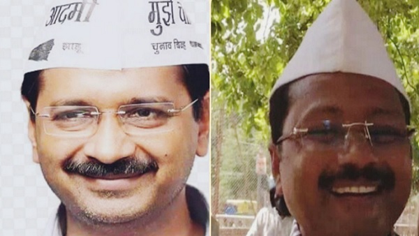 वायरल तस्वीर है गौरव गुप्ता की