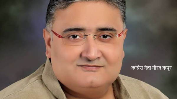कांग्रेस नेता ने कहा पहले बिहार में लें आरक्षण