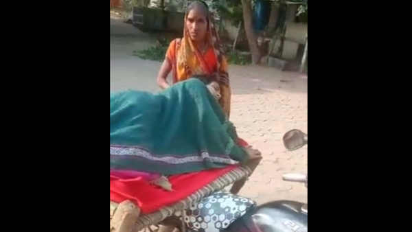 योगिता पैरालाइज है