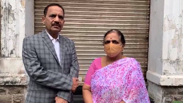 Pune land scam Pune land scam