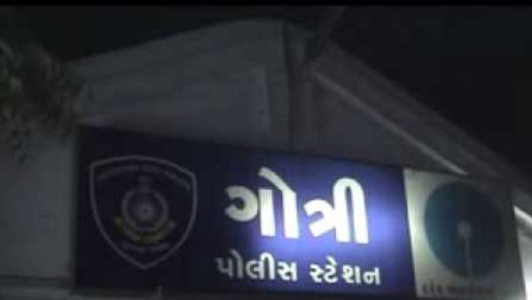 17 जून को दर्ज हुआ था पहला केस