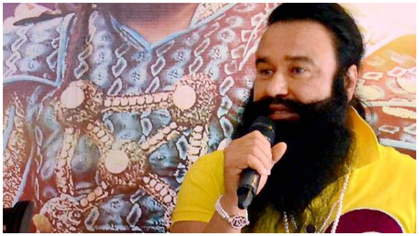 ram rahim ram rahim