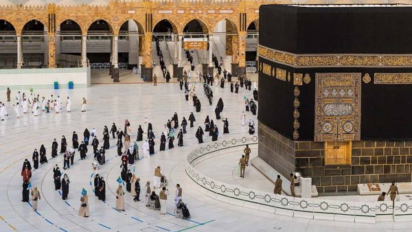 Haj Haj