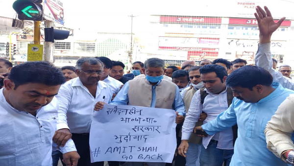 Congress on the road regarding the disaster, Congressmen under the leadership of former CM Harish Rawat demonstrated strength Congress on the road regarding the disaster, Congressmen under the leadership of former CM Harish Rawat demonstrated strength