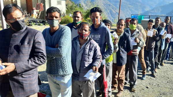 हिमाचल प्रदेश