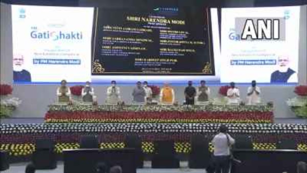 PM Gati Shakti Yojana PM Gati Shakti Yojana