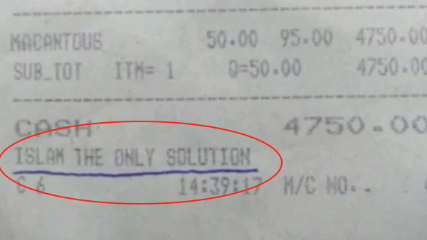 case filed against kanpur trader for issuing receipt with religious slogans case filed against kanpur trader for issuing receipt with religious slogans