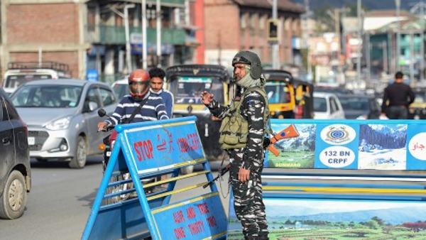 Kashmir Kashmir