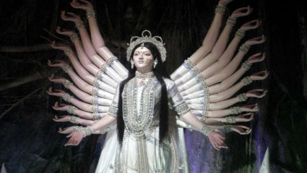 पश्चिम बंगाल