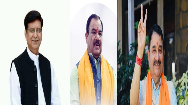 तीनों को मिलेगा लाभ