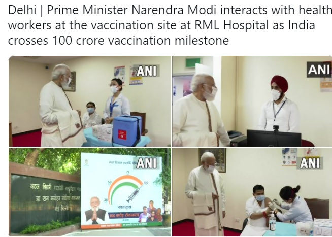 Delhi: PM मोदी ने किया विश्राम सदन का उद्घाटन Delhi: PM मोदी ने किया विश्राम सदन का उद्घाटन