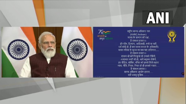 PM Narendra Modi PM Narendra Modi