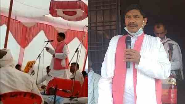 Apna Dal S MP Pakodi Lal Kol Robertsganj Sonbhadra Uttar Pradesh Apna Dal S MP Pakodi Lal Kol Robertsganj Sonbhadra Uttar Pradesh