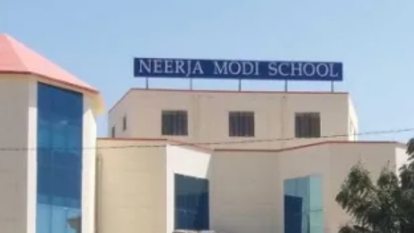 शिक्षिका नफीसा अटारी ने मांगी माफी, बोलीं- आई लव इंडिया