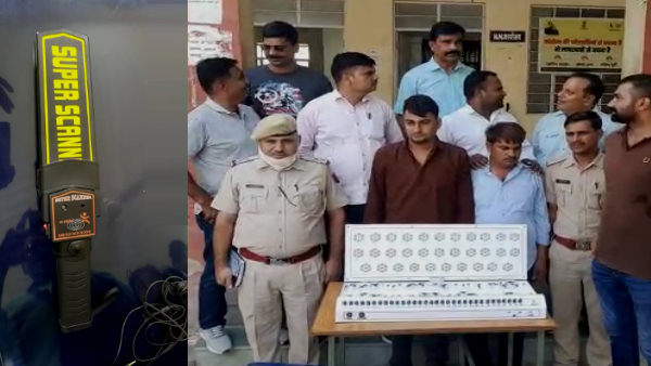 Patwari Bharti Exam Bikaner Patwari Bharti Exam Bikaner