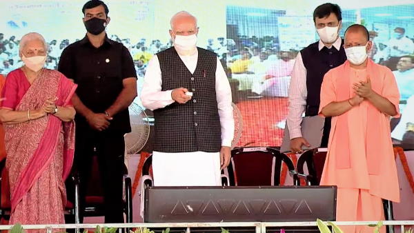 मोदी मोदी