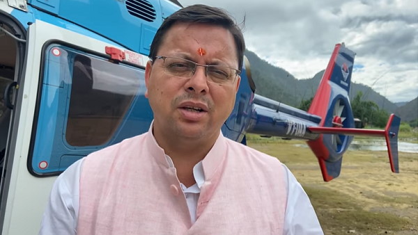 तीन हेलीकॉप्टर तैनात होंगे