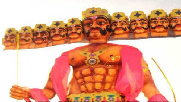'दहाड़ने या चीखने वाला'