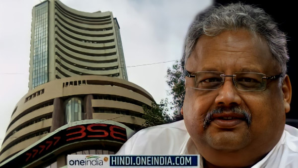 18 हजार 432 करोड़ के मालिक हैं The King of Dalal Street