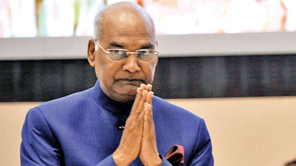 राष्ट्रपति ने देशवासियों को दी ईद-ए-मिलाद की शुभकामनाएं राष्ट्रपति ने देशवासियों को दी ईद-ए-मिलाद की शुभकामनाएं
