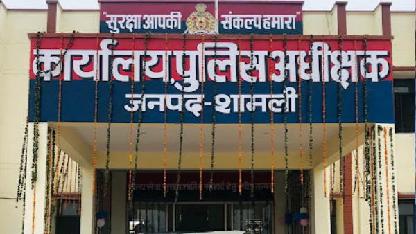 'मैं सारे सीसीटीवी निकलवाकर देखूंगी...'