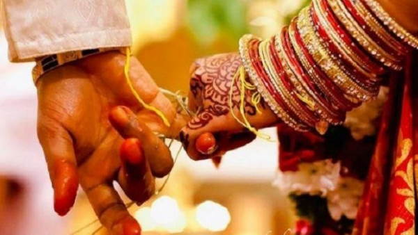 जोड़े ने हाईकोर्ट में डाली याचिका
