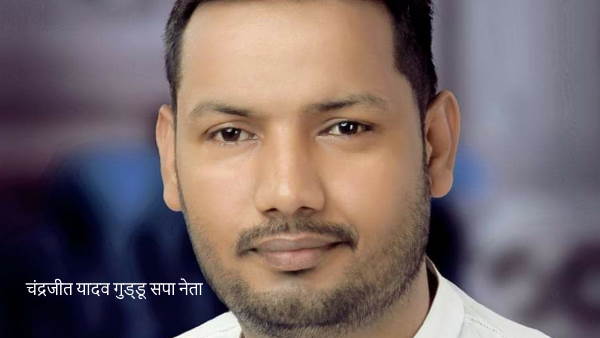 सपा नेता ने कहा, अखिलेश यादव से बीजेपी में है घबराहट