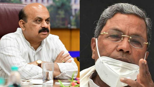 Twitter war erupts between Karnataka CM Basavaraj Bommai, Siddaramaiah over ‘moral policing Twitter war erupts between Karnataka CM Basavaraj Bommai, Siddaramaiah over ‘moral policing