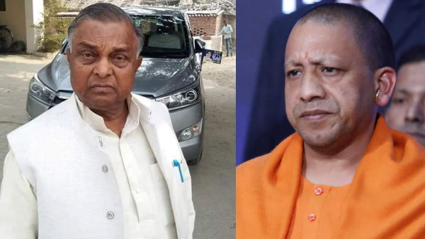 former UP assembly speaker Sukhdev Rajbhar passed away CM Yogi expressed grief former UP assembly speaker Sukhdev Rajbhar passed away CM Yogi expressed grief