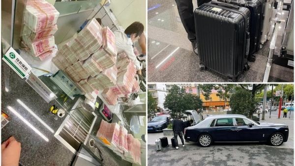 बैंक से निकाले करोड़ों