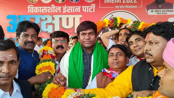 यूपी चुनाव में भाजपा का साथ देने के लिए वीआईपी की है यह शर्त