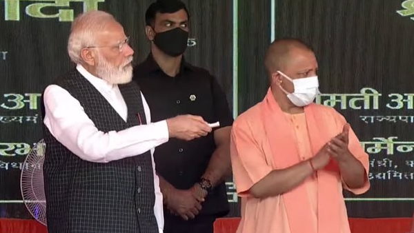 योगी आदित्यनाथ योगी आदित्यनाथ