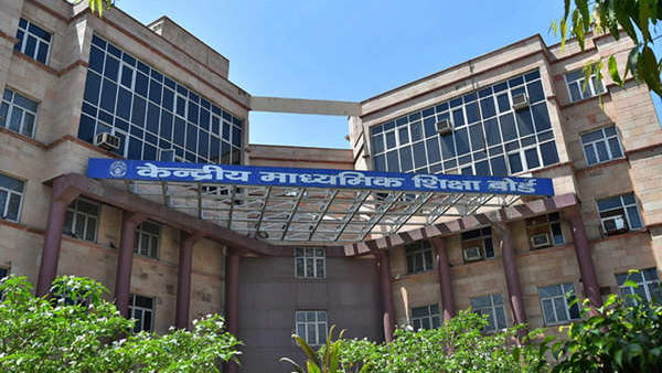CBSE simplified the admission process for students studying from foreign board CBSE simplified the admission process for students studying from foreign board