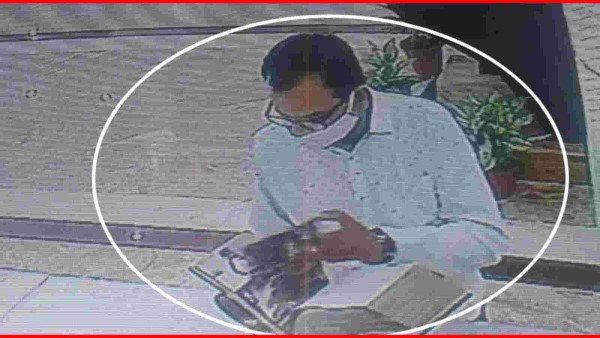 दो करोड़ की डायमंड ज्वेलरी