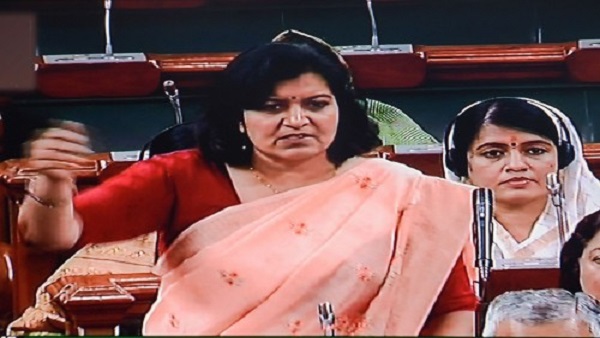 Aparajita Sarangi Aparajita Sarangi