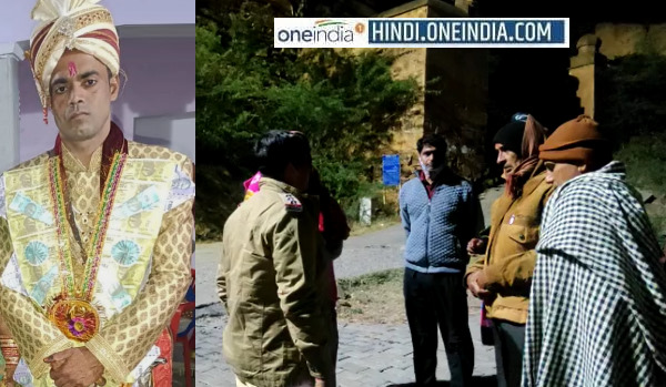 दिनेश रेलवे में भीलवाड़ा पोस्टेड