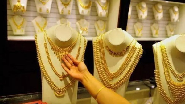 कैसे पता करें सोने की शुद्धता