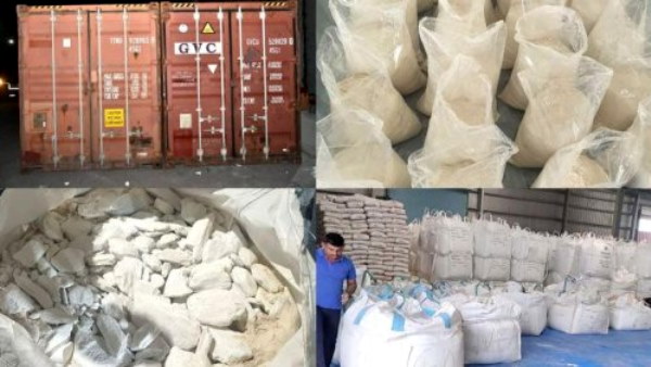 3,000 किलोग्राम हेरोइन हुई थी जब्त