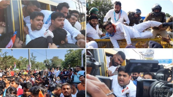 NSUI NSUI